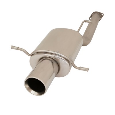 Глушитель выхлопной системы SportLine Active - купить в Серединном